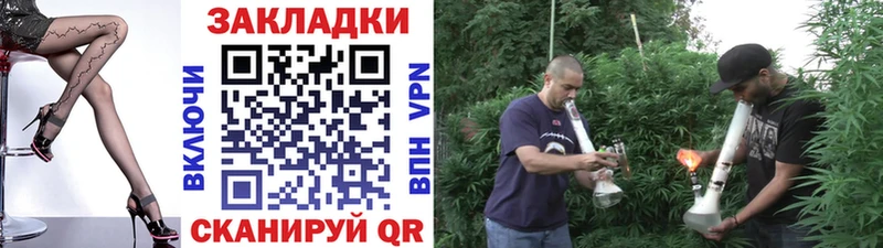 Цена Боготол МАРИХУАНА МДМА ГАШИШ A-PVP
