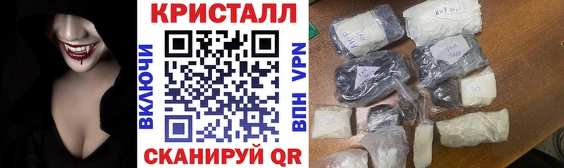 Amphetamine VHQ Боготол