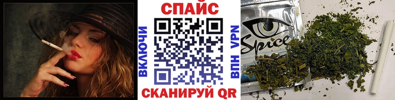 Бутират BDO Боготол