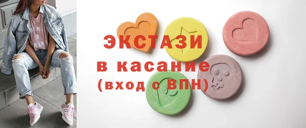 тгк Богданович