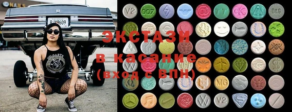 mdma Белоозёрский