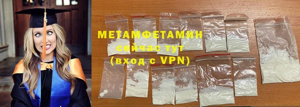 mdpv Богородск
