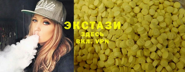 кокаин перу Баксан
