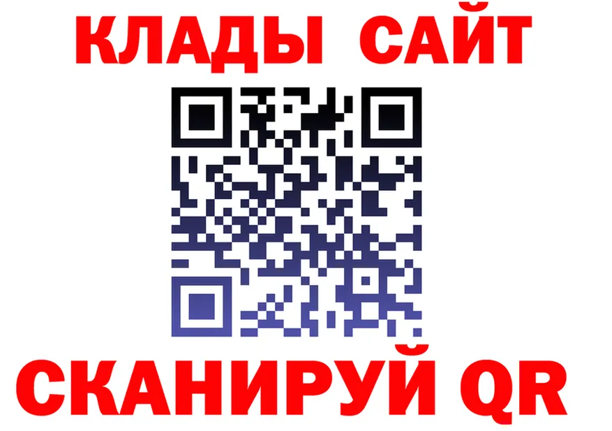A-PVP VHQ ТОР это hydra Боготол